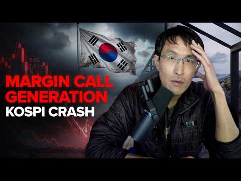 MARGIN CALL Generation: How Korea Liquidated Its Youth.