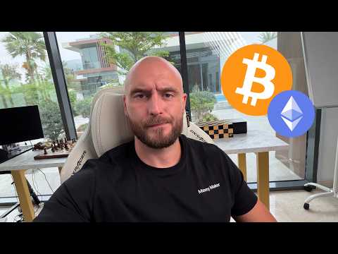 🚨 BTC & ETH: OH MY..........