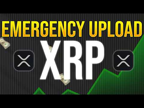 XRP BITCOIN 🚨 CRITICAL UPDATE ‼️ Clarity Act FRIDAY!