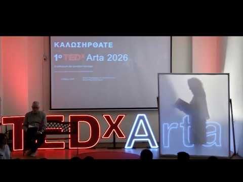 The Lady of the Bridge | ARTAS CULTURAL ASSOCIATION “MAKRYGIANNIS” | TEDxArta
