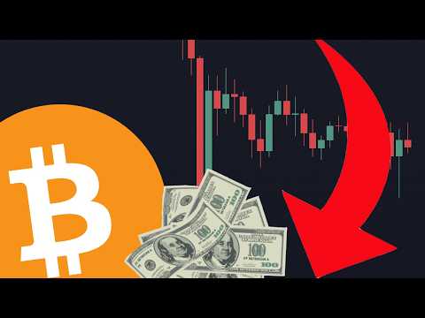 BITCOIN... THIS IS CRAZY