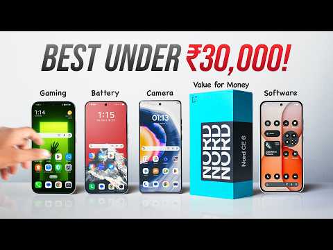 The Best Phone Under ₹30,000!