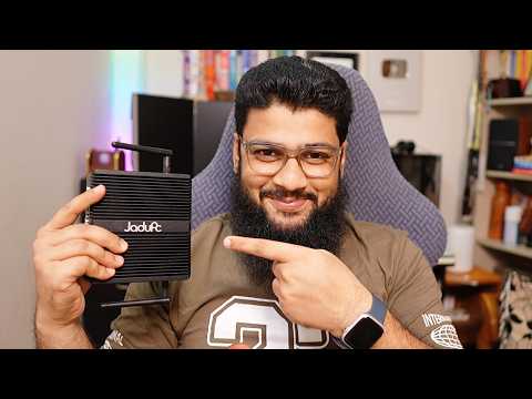 JaduPC কতটা জাদু দেখাতে পারলো?