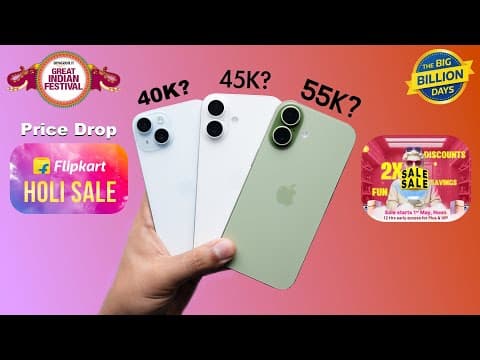 iPhone 17 in 55K, 16 in 45K BBD 2026? Flipkart Holi Sale iPhone Price Drops (HINDI)