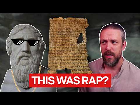 "The Odyssey" is Actually a Rap Album