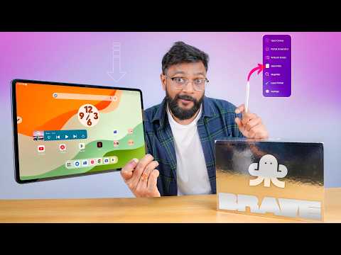 Brave ARK Tablet Reality - Save Your Money !