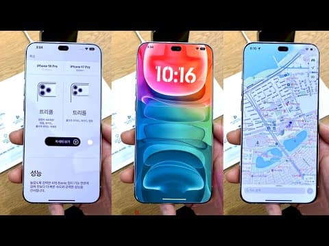 iPhone 18 Pro Max - FIRST LOOK is HERE