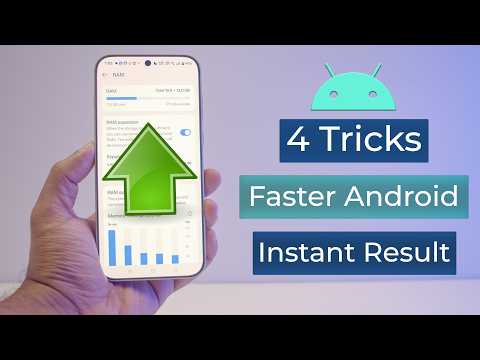 How to Make Android Phone Faster in 4 Minutes