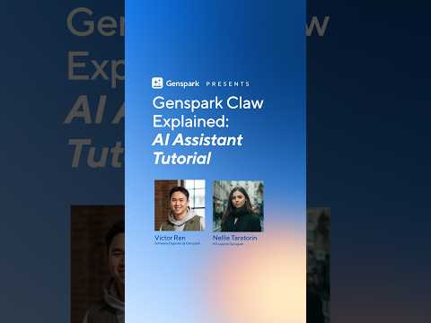 GENSPARK CLAW LIVE: ALL ABOUT YOUR NEW SIDEKICK
