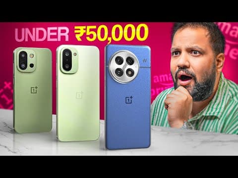 Don’t Pick the Wrong Phone Under Rs 50,000 in Prime Day Sale!