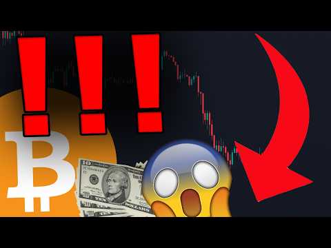 BITCOIN.... YOU NEED TO PREPARE NOW