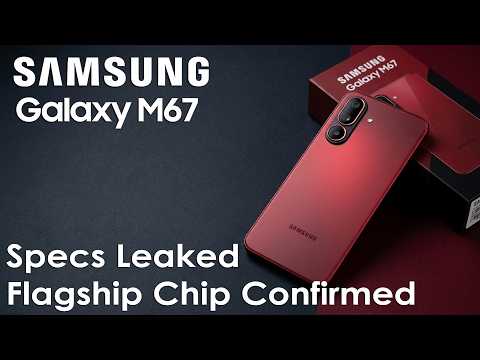 Samsung Galaxy M67 LEAKED! Flagship Chip Confirmed 🔥