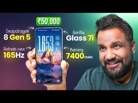 Best Phones Under Rs 50,000 (Q2 2026)