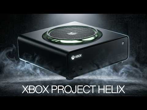 Xbox 2027 Project Helix - This Changes Everything!