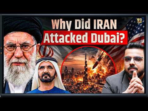 Why Did IRAN Att@cked Dubai?