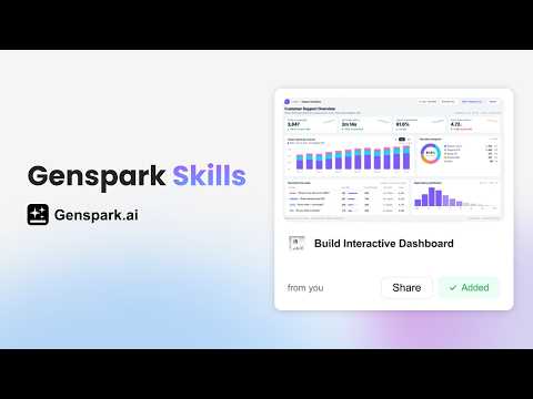 🚀 Introducing Genspark Skills