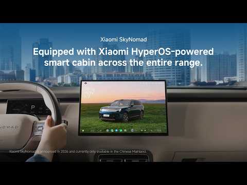 More smart experiences. See you on September 7th, 19:00 (GMT+8).