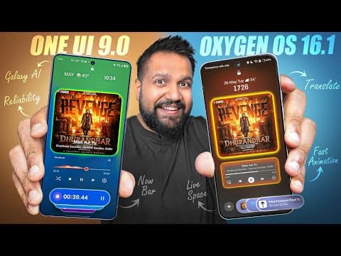 Oxygen OS 16.1 vs One UI 9.0 - The Best Smartphone OSes Fight It Out!