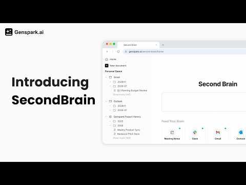 🧠 Meet SecondBrain, your own memory system.
