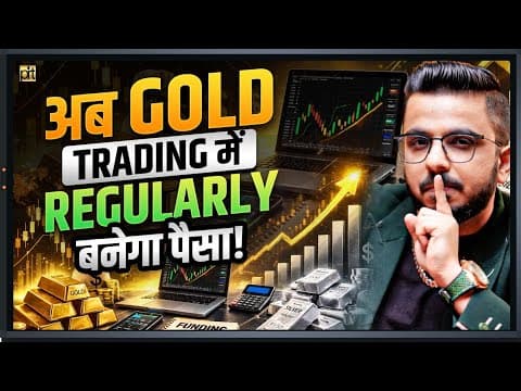 Safest Gold & Silver Trading Funding Strategy for Beginners