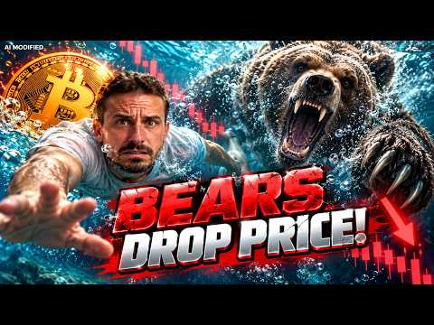 URGENT BITCOIN DROP!!! (New Information)