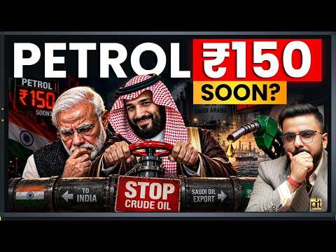 Petrol ₹150 Soon? | Saudi Stopped Crude Oil Supply to India?