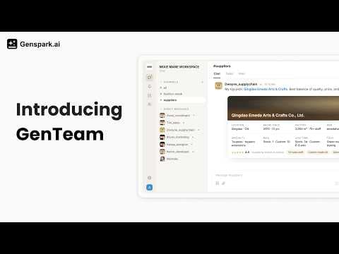 🚀 Meet GenTeam — where your team and AI agents work side by side