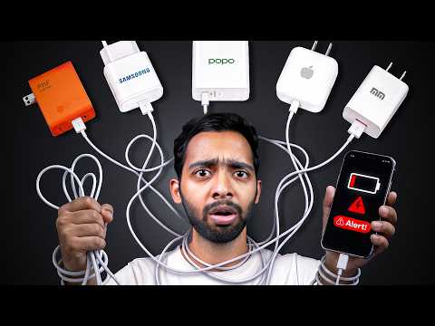 Don't buy the wrong charger!!