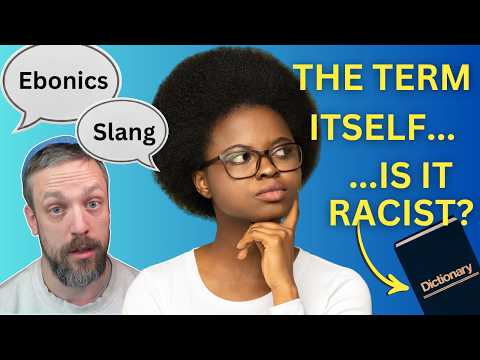 Is 'African American English' (AAE) Racist?