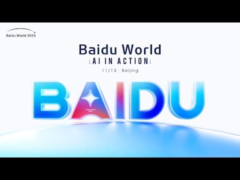 Baidu World 2025
