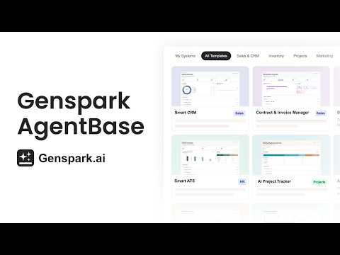 🚀 Introducing Genspark AgentBase