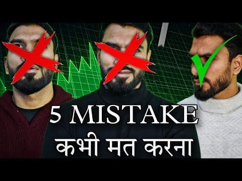 Biggest Mistake you are doing in Youtube 2024