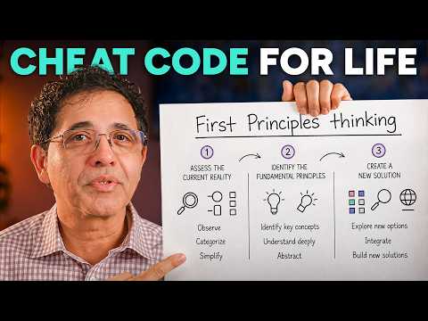 If You Don't Understand First Principles, You Can't Think Clearly