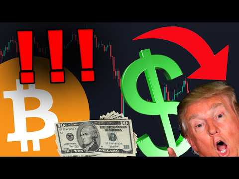 WARNING...THEY ARE TRYING TO FOOL YOU...