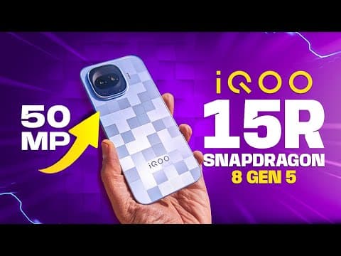 iQOO 15R First Impressions - The Phone Everyone's Missing?