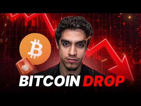 This Bitcoin Drop can Continue !!🚨