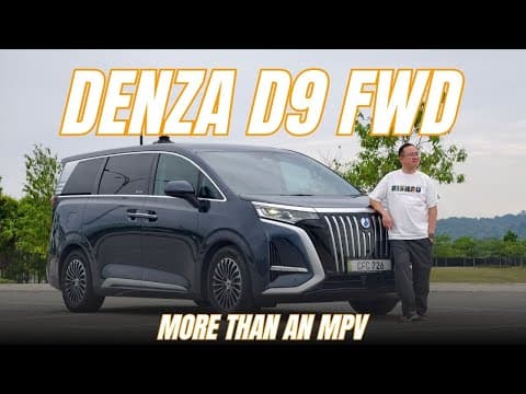 Denza D9 Advanced FWD Review - An MPV that spoils you!