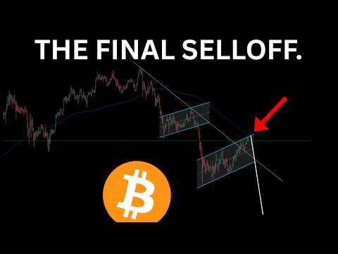 THE MOVE THAT GETS US TO THE BOTTOM