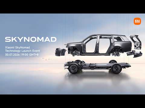 Xiaomi SkyNomad Technology Launch Event