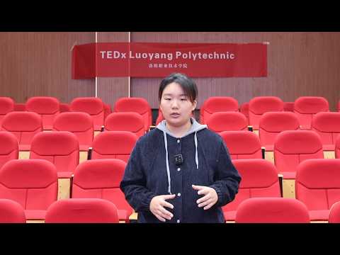 Me and my home town Luoyang | Yilin Wang | TEDxLuoyang Polytechnic