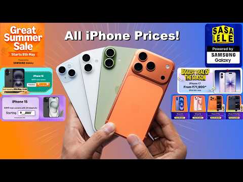 iPhones Big Price Drop 🔥Flipkart SASA LELE & Amazon Great Summer Sale | iPhone 17, 16, 15