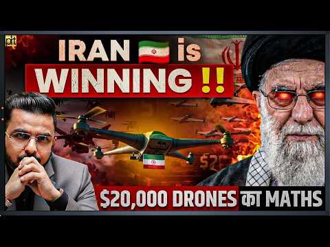 Is Iran Winning? The $20,000 Drone Math Explained