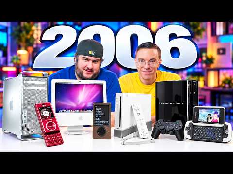 BEST Tech from 2006