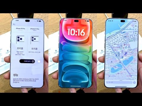 iPhone 18 Pro - REAL LOOK