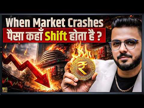 Where Does Money Go in Market Crash?