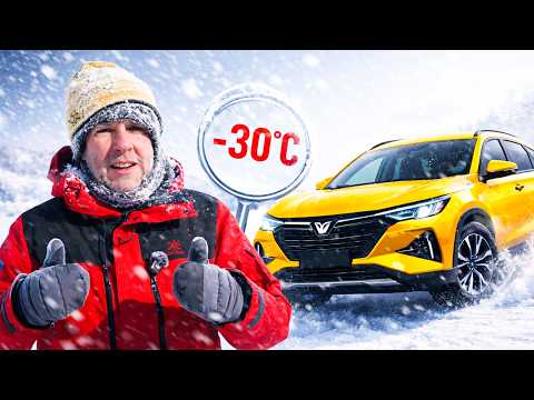 I Took a Chinese Car to –30°C… Here’s What Happened