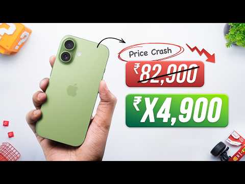 A Surprise Sale from Flipkart. Ft. Discount on iPhone 17!