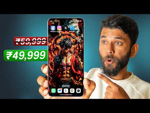The ₹48,000 Flagship Nobody is Talking About! vivo X200T *90 Days Later*