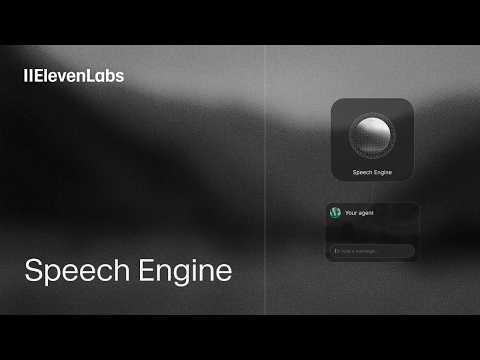 Introducing Speech Engine