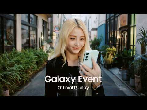 Official Replay | Galaxy Event August 2026 | Samsung